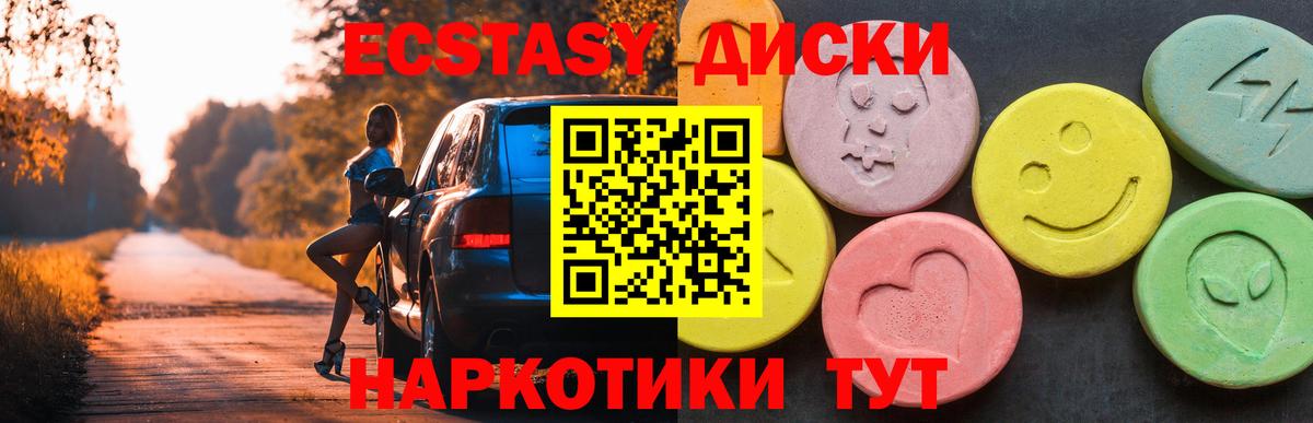APVP Новороссийск