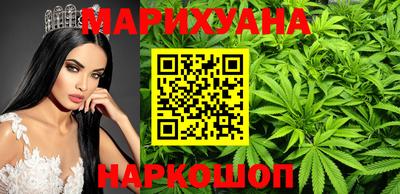 молекула духа Славгород