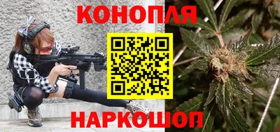 МДПВ Сланцы