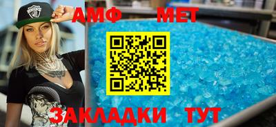 МДПВ Сланцы