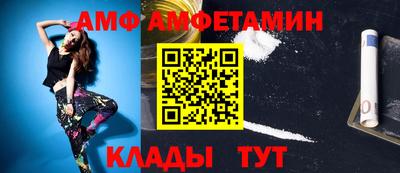 МДПВ Сланцы