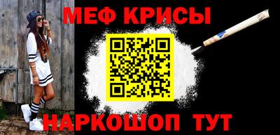 МДПВ Сланцы